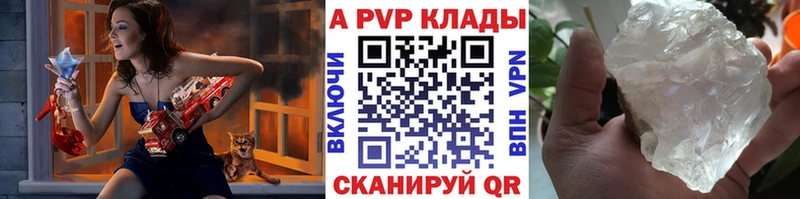 Где купить наркотики Новый Оскол Каннабис  Меф  АМФ  ГАШ  КОКАИН 