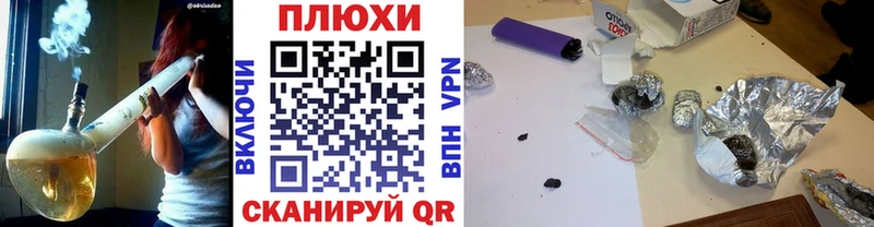 цены наркотик  Новый Оскол  МЕГА ССЫЛКА  ГАШИШ hashish 