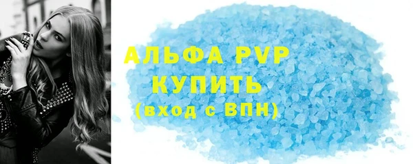 МДПВ Баксан