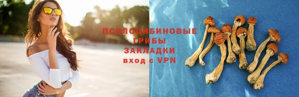мефедрон мука Балабаново