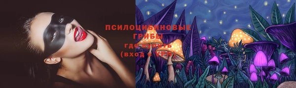 мефедрон мука Балабаново