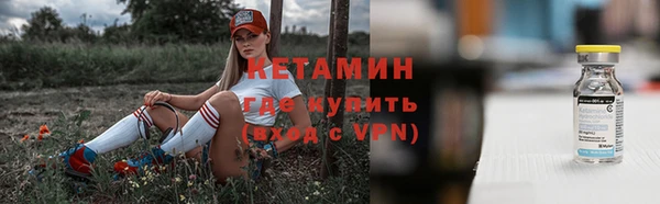 МДПВ Баксан