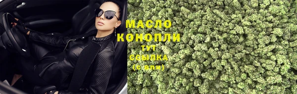 гидропоника Балахна