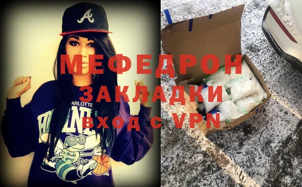 гидропоника Балахна