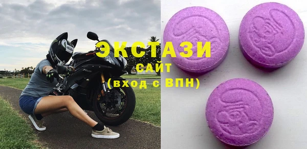 МДПВ Баксан
