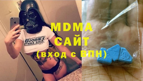 МДПВ Баксан