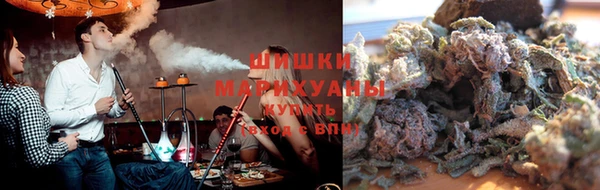 гидропоника Балахна