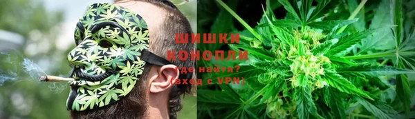 мефедрон мука Балабаново