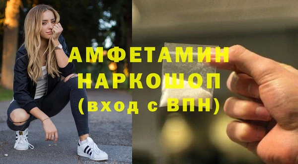 гидропоника Балахна