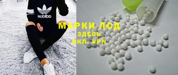 МДПВ Баксан