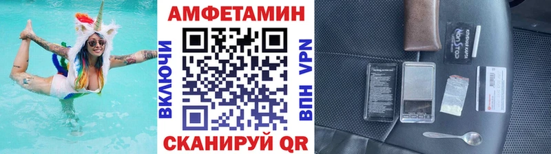 купить наркотик  Новый Оскол  OMG как войти  МЕТАМФЕТАМИН кристалл 