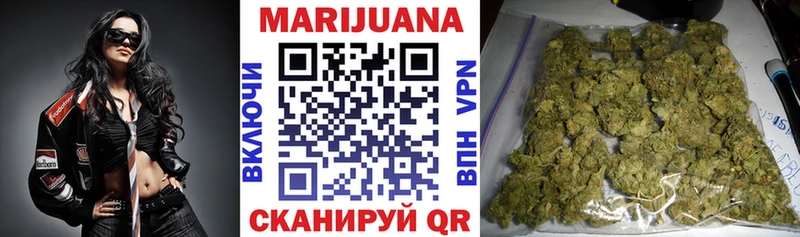 Шишки марихуана гибрид  Новый Оскол 